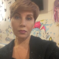 Зина, 53