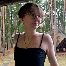 Сусанна, 19