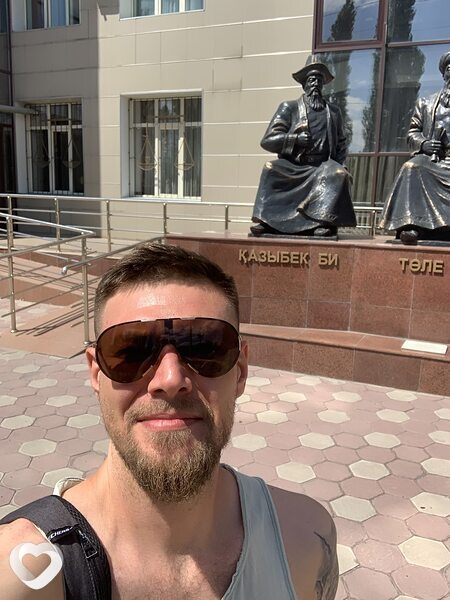 Ваня