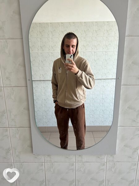 Артур