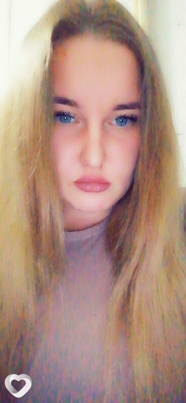 Кира