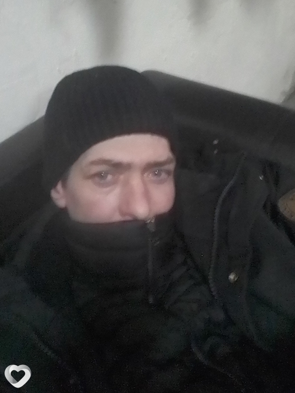 Трофим