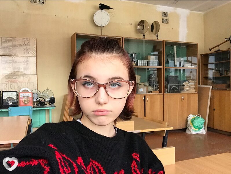 Васса