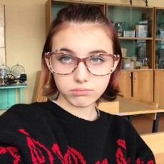Сеня, 20