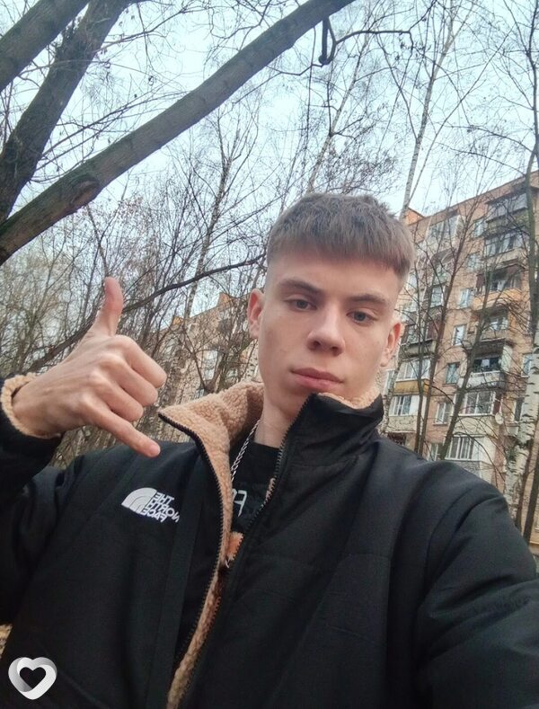 Давидик