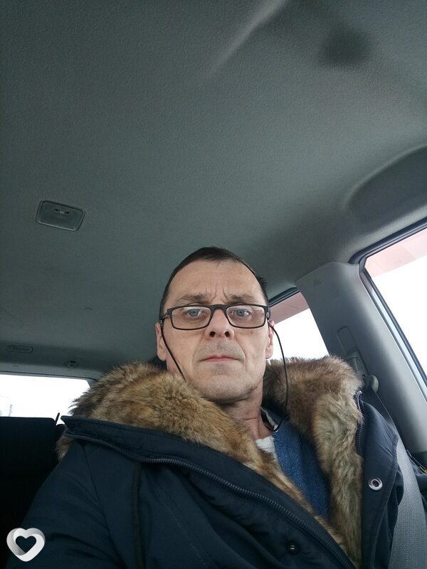 Эрик