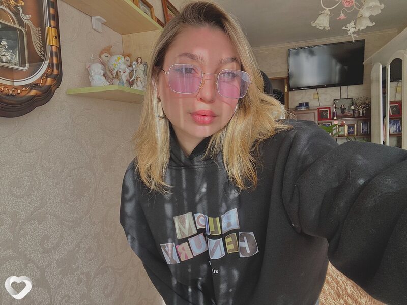 Галя