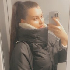 Лина, 28