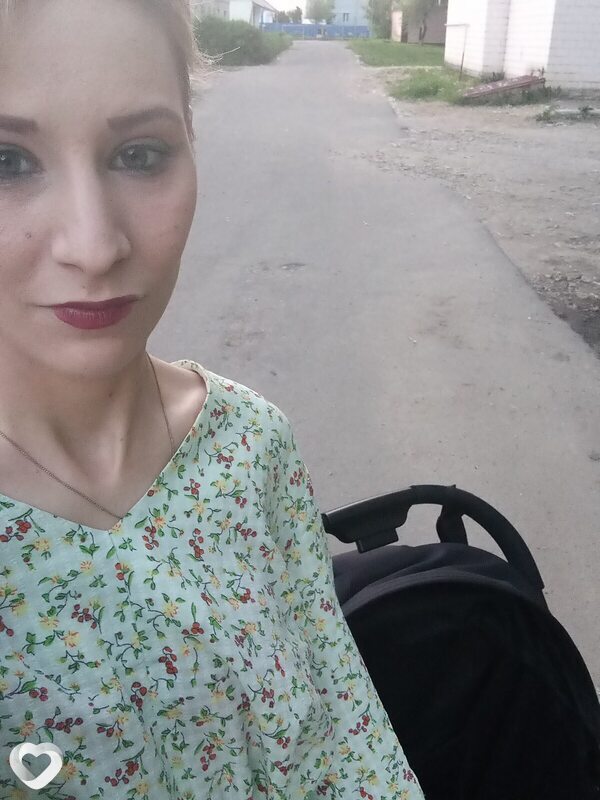 Полина