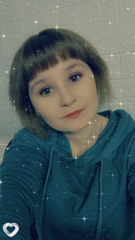 Таисия