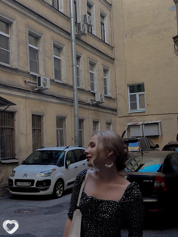 Эльвира
