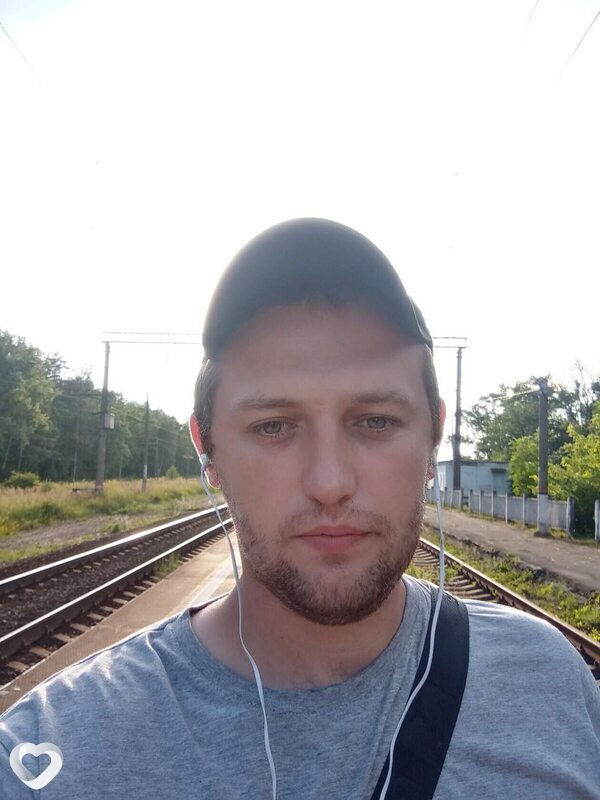 Руслан