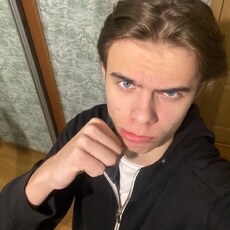 Веня, 19