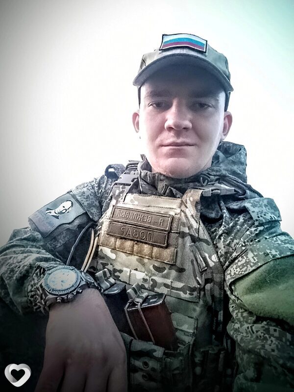 Кирилл