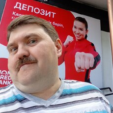 Захарка, 43