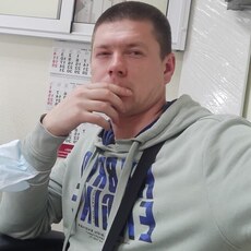 Гаврик, 41