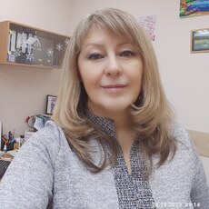 Нэса, 53