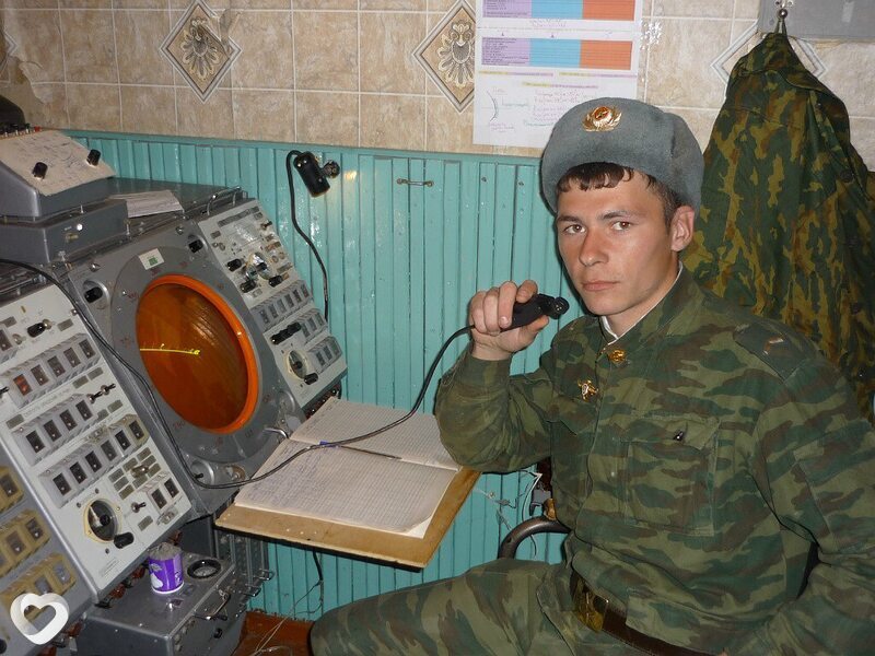 Трофим