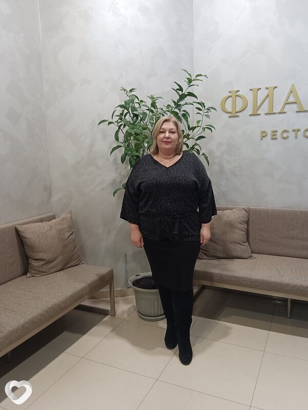 Роза