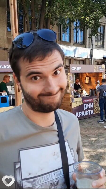 Семён
