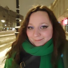 Элеонора, 31
