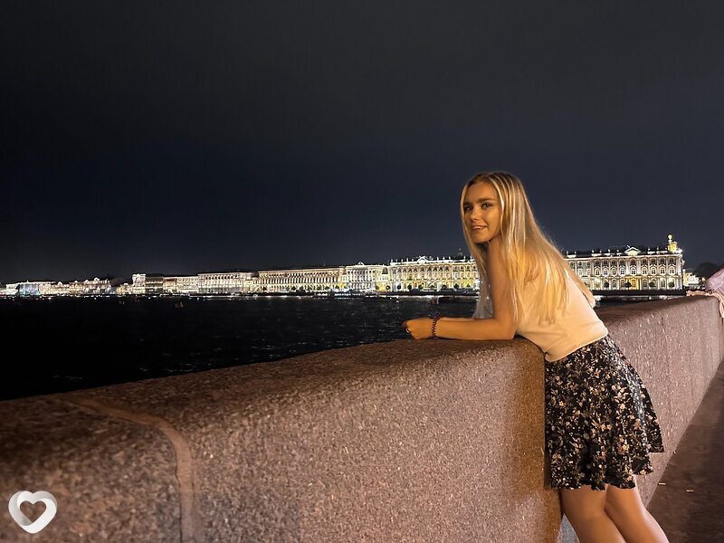 Янина