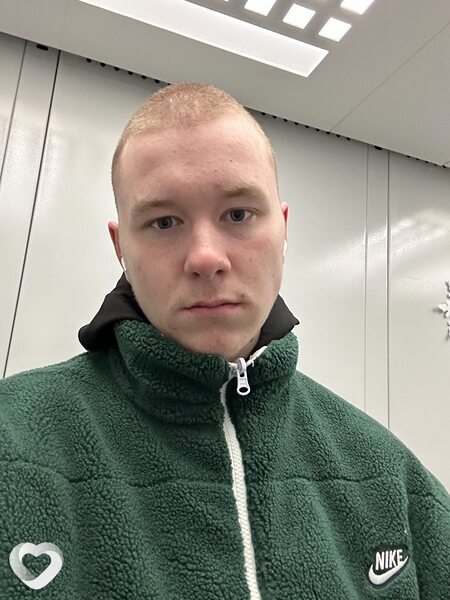Кир