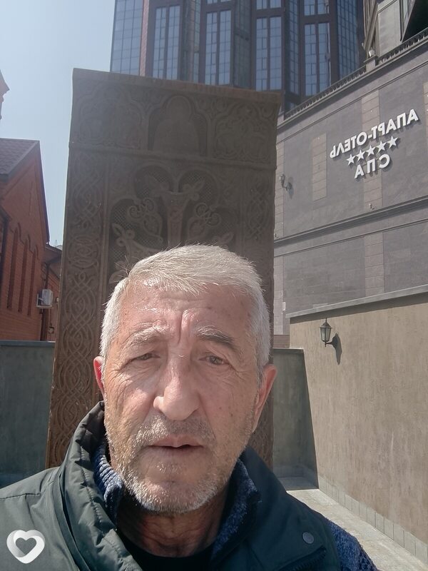 Радомир