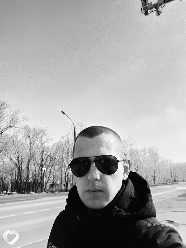 Гена