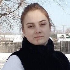 Лена, 21
