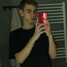 Афанасий, 20