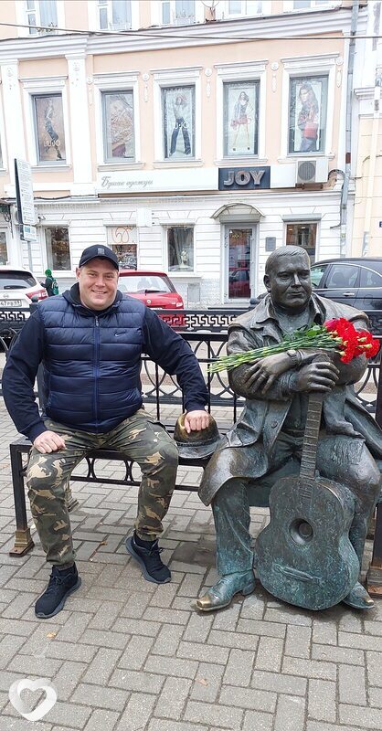 Григорий