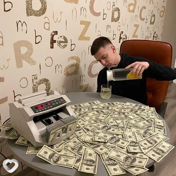 Юлиан
