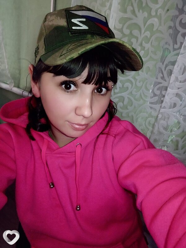 Лиза