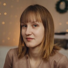 Марта, 21