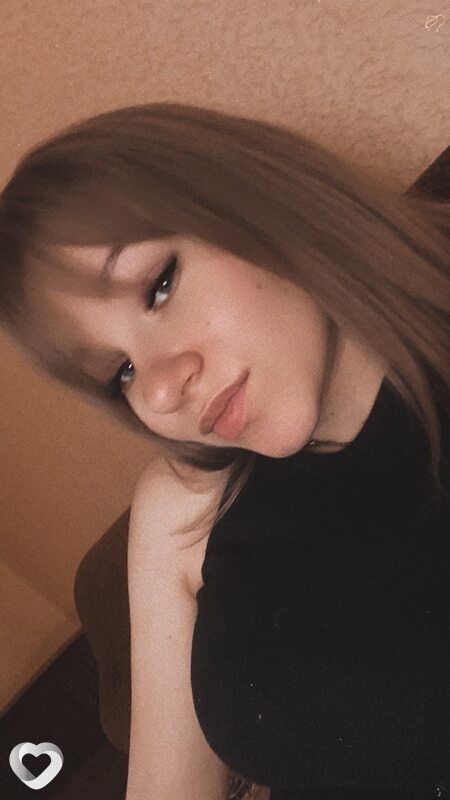 Мила