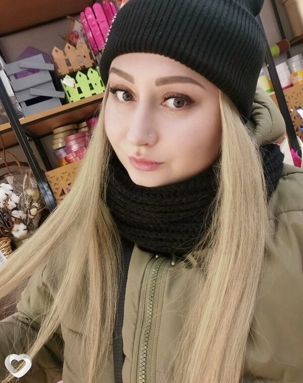 Мария