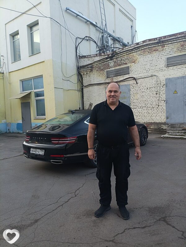 Слава