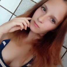 Наталья, 25