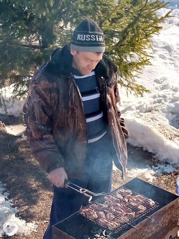 Макс