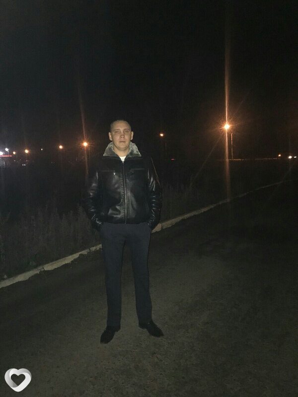 Слава