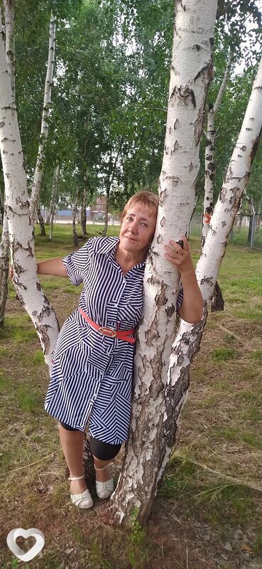 Нэса
