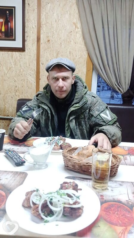 Валя