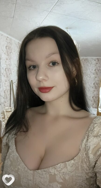 Эля