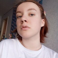 Мила
