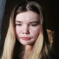 Крис, 21