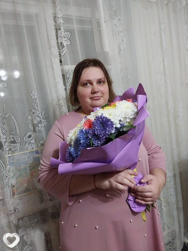 Сима