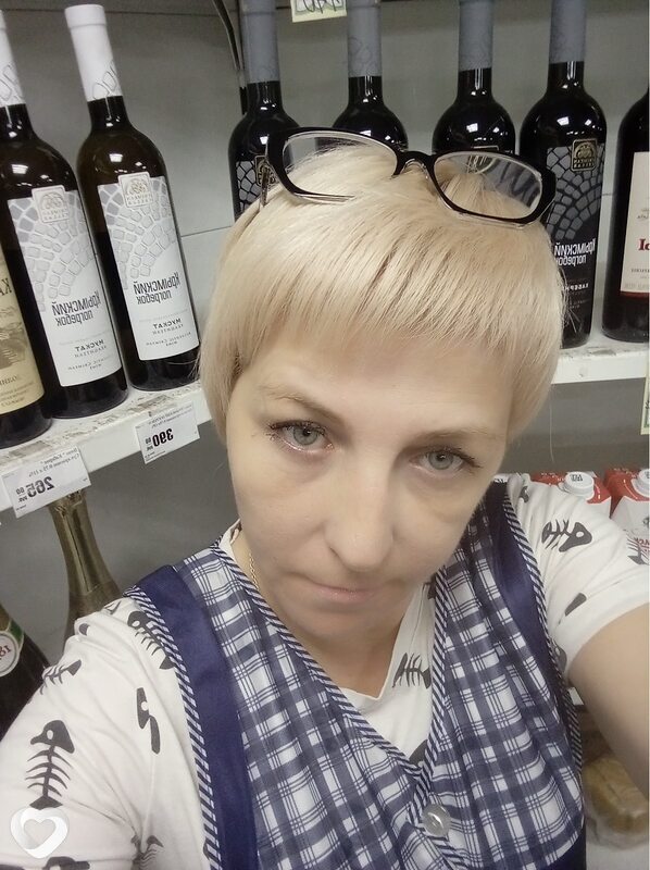 Карина