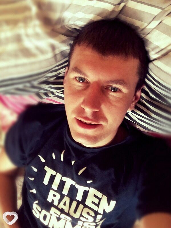 Эрик