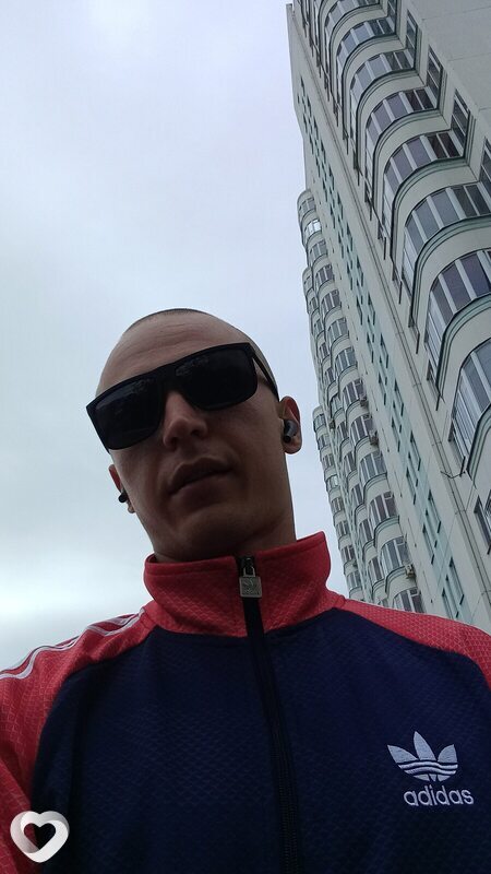 Ян